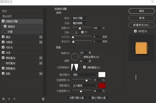 日本中央学院大学文凭毕业证成绩认证