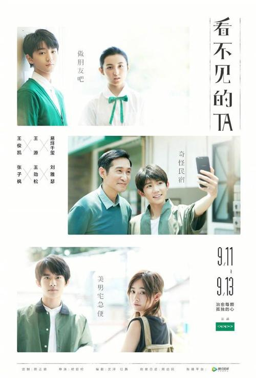 日本早稲田大学文凭毕业证样本资料